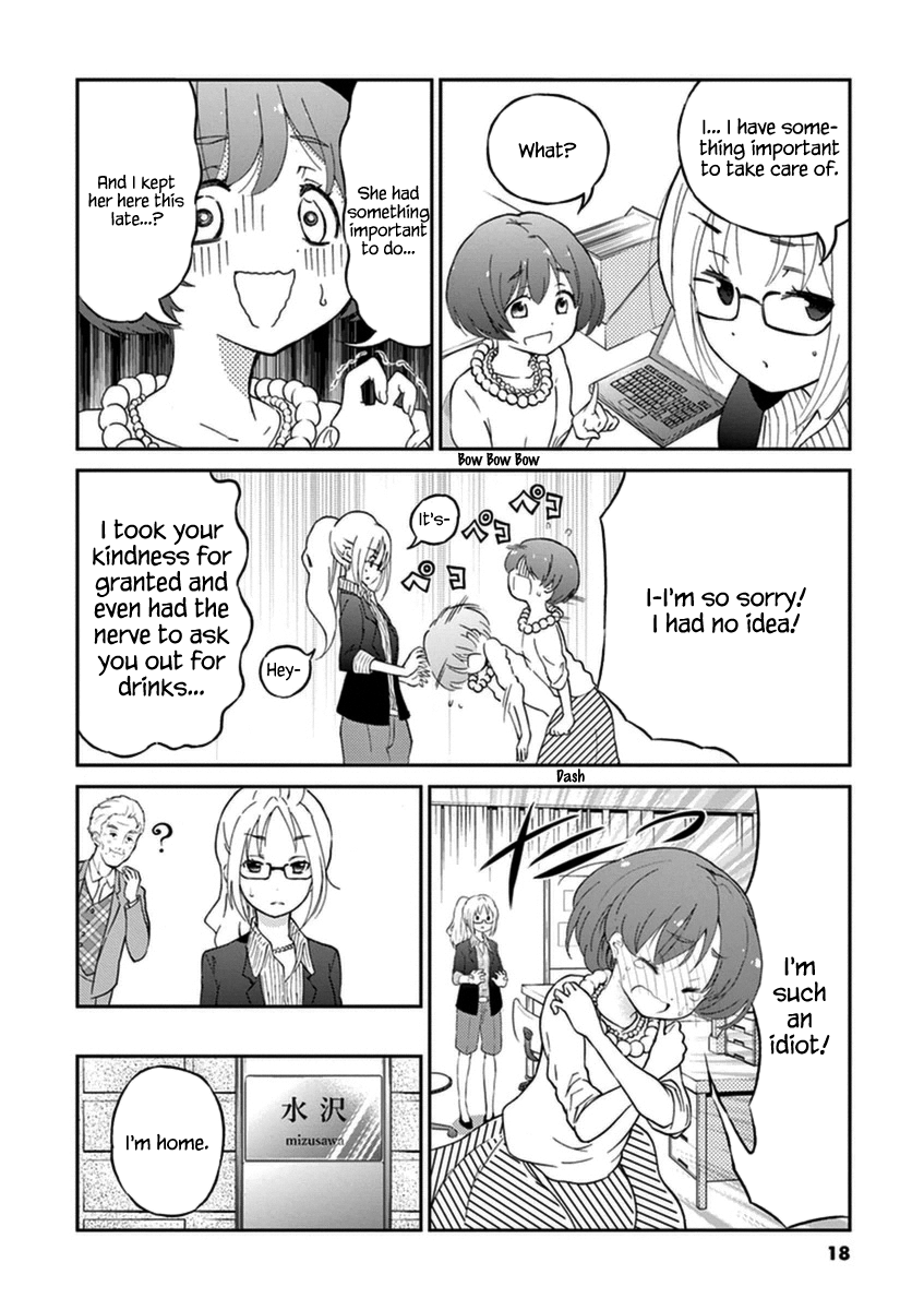 Read Alcohol is for Married Couples EN Manga Online
