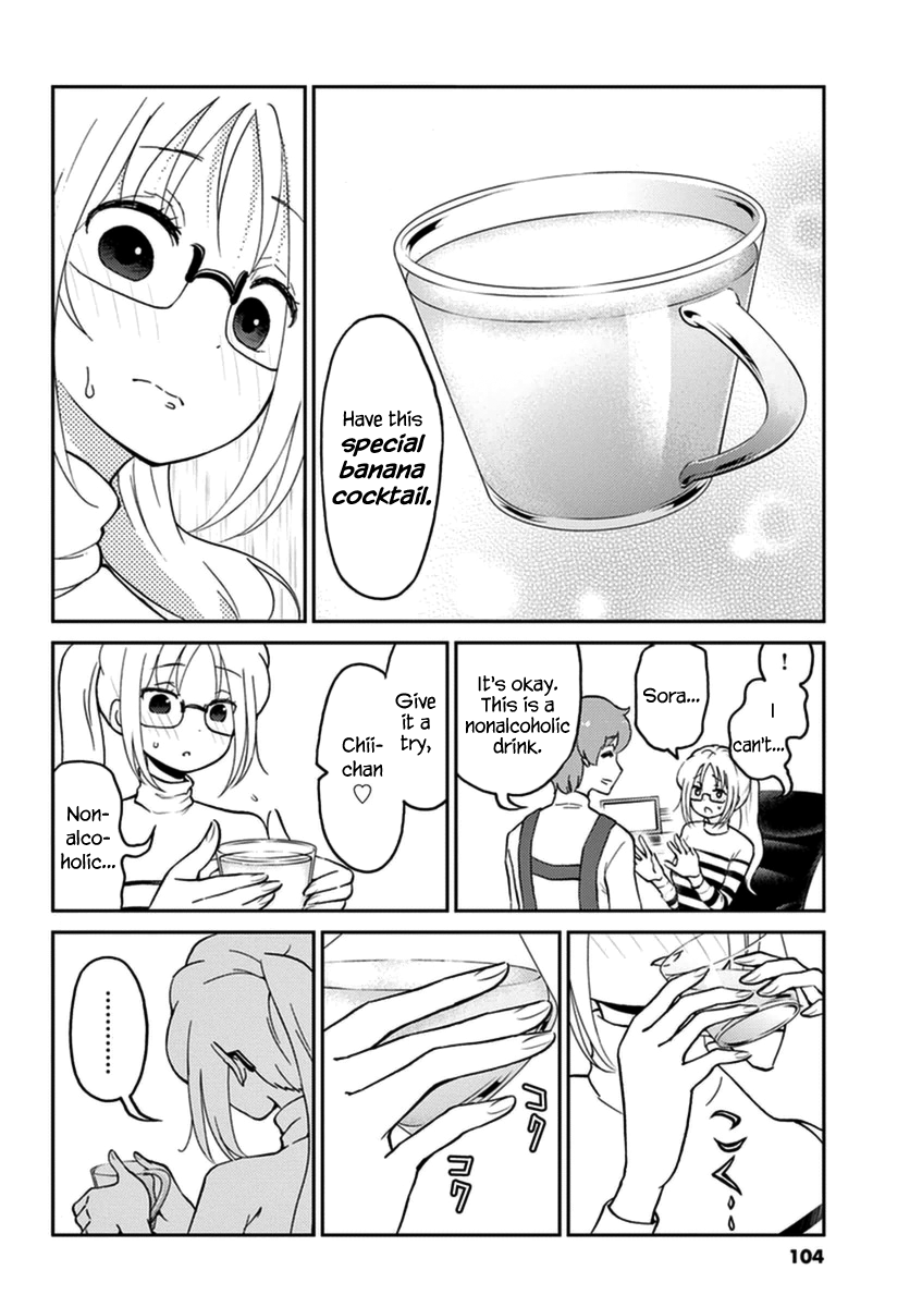 Read Alcohol is for Married Couples EN Manga Online