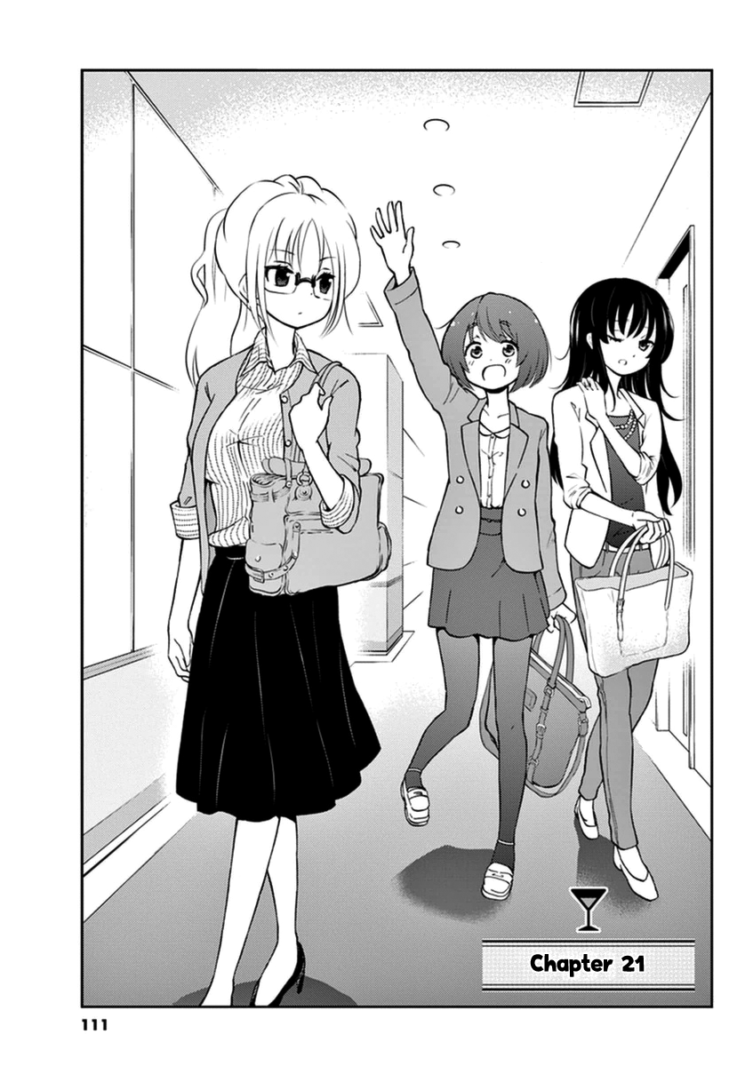 Read Alcohol is for Married Couples EN Manga Online