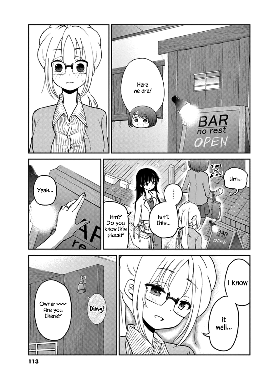 Read Alcohol is for Married Couples EN Manga Online