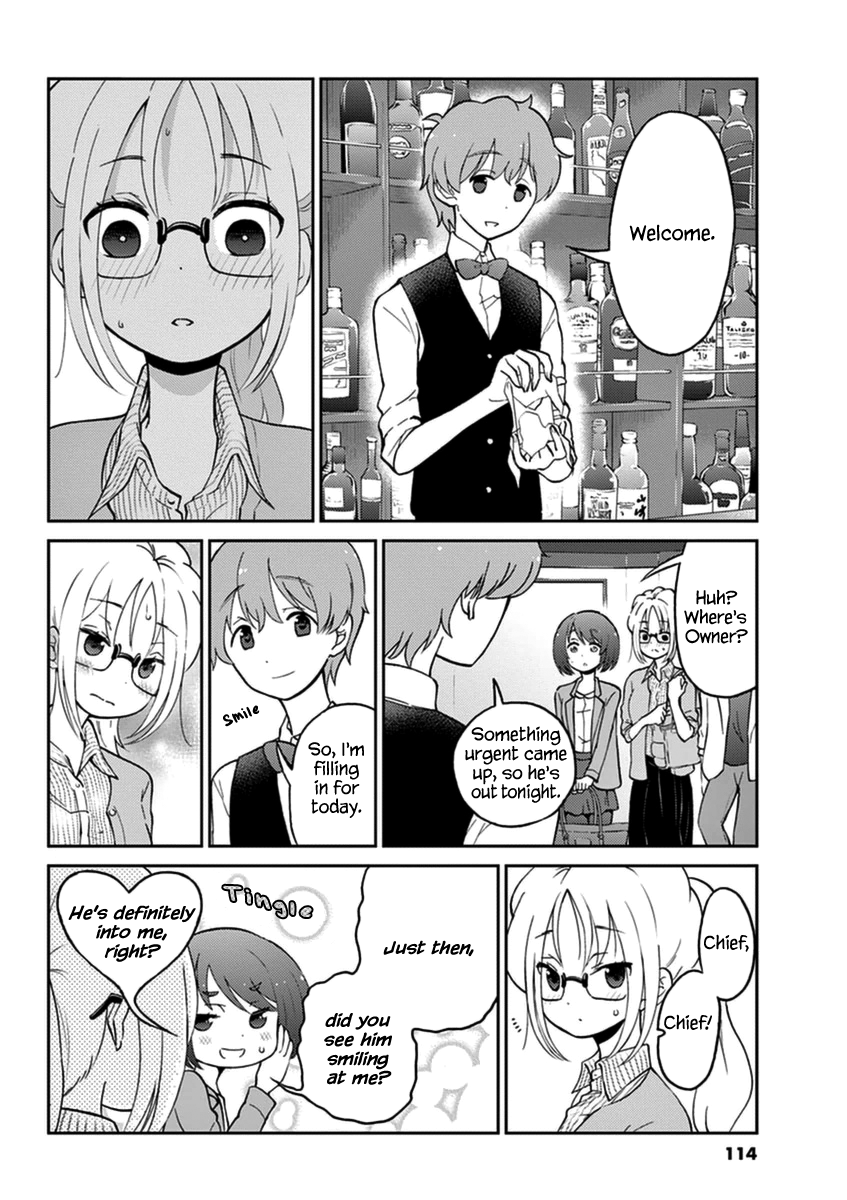 Read Alcohol is for Married Couples EN Manga Online