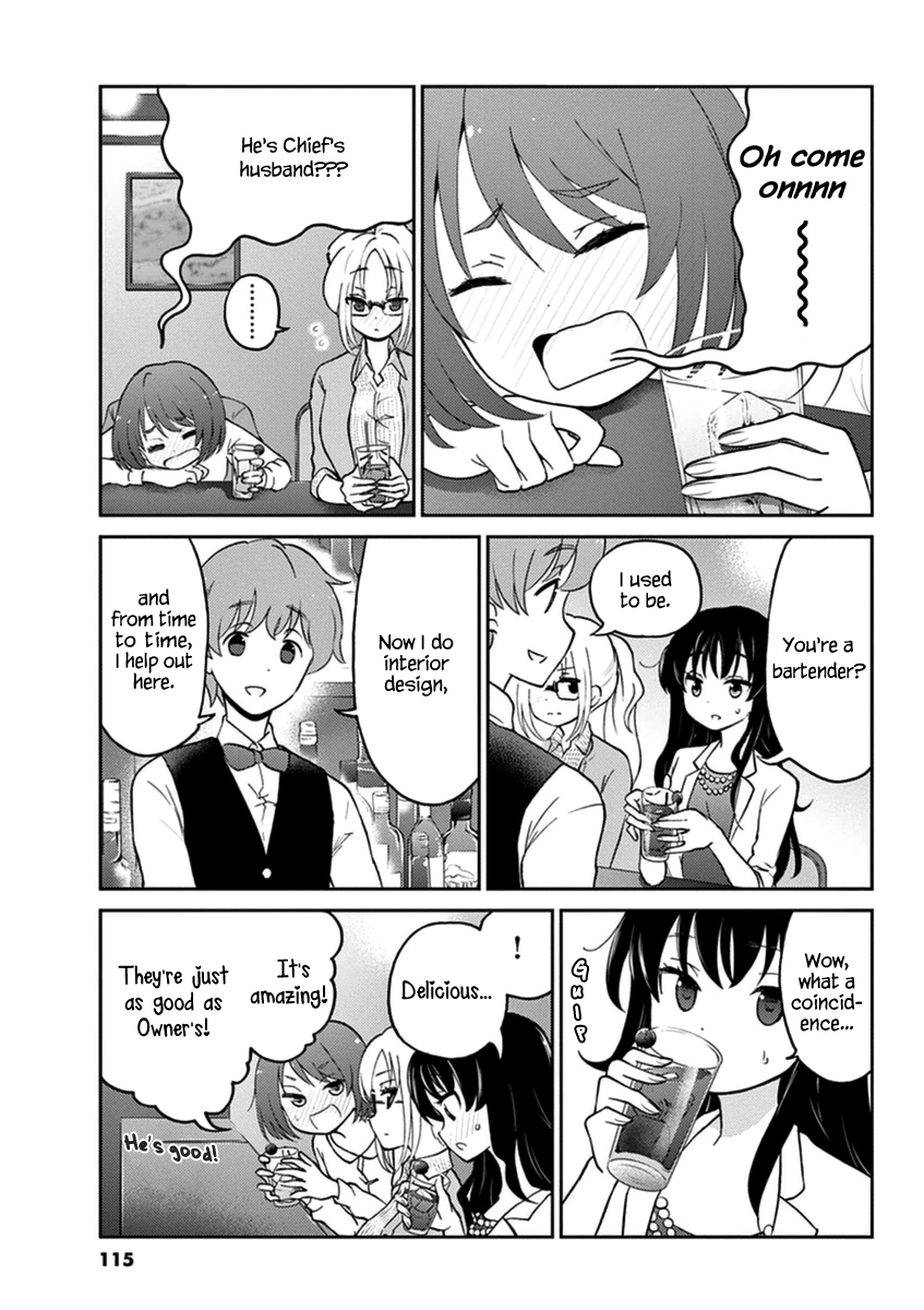 Read Alcohol is for Married Couples EN Manga Online