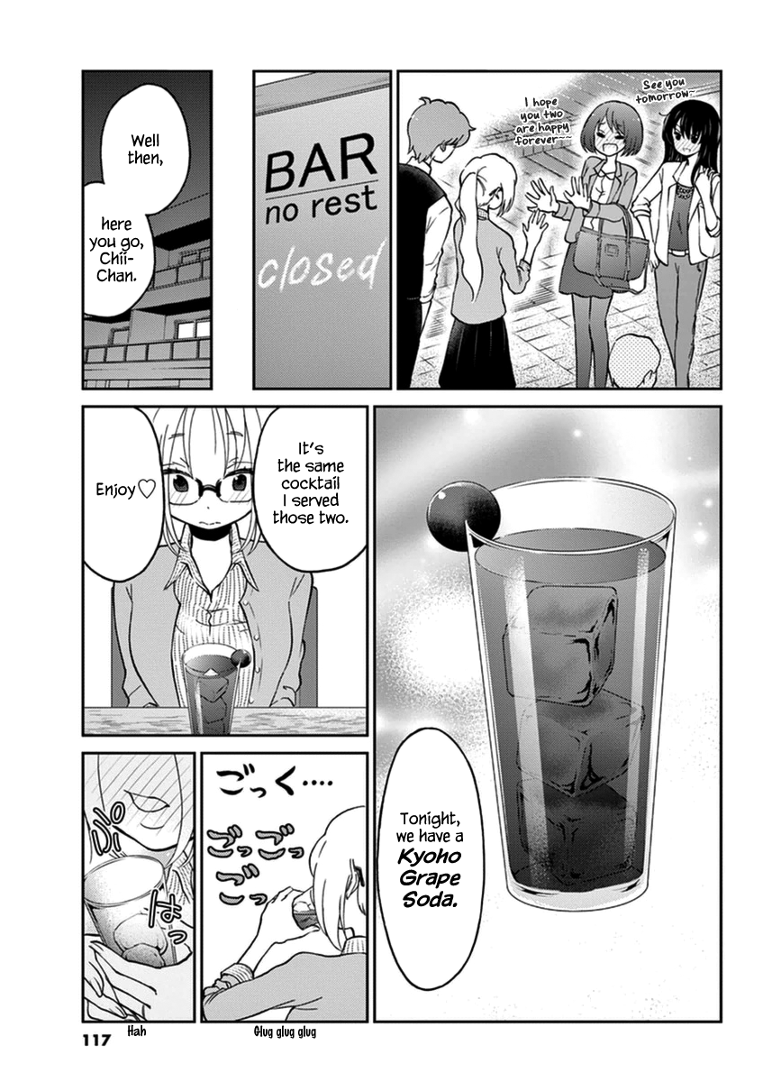 Read Alcohol is for Married Couples EN Manga Online