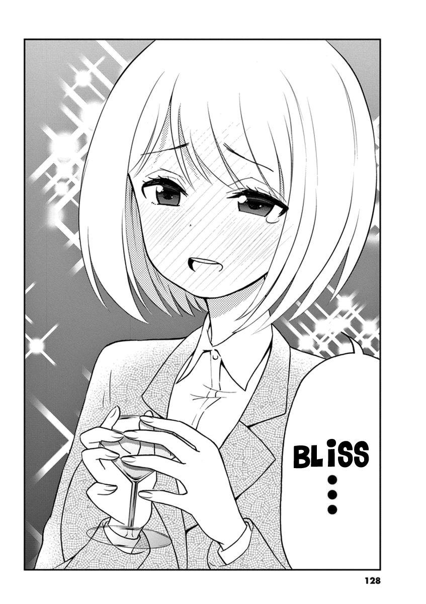 Read Alcohol is for Married Couples EN Manga Online