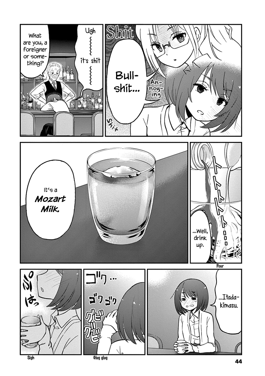 Read Alcohol is for Married Couples EN Manga Online