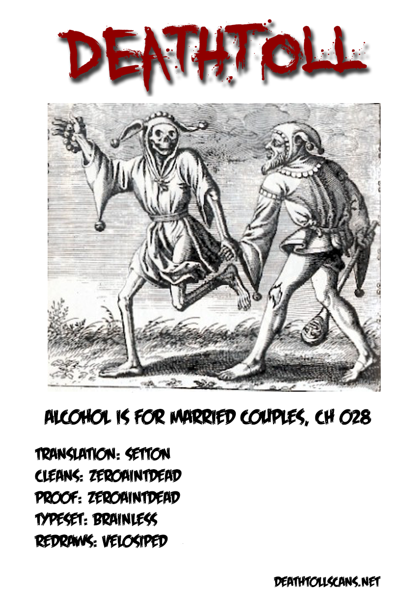 Read Alcohol is for Married Couples EN Manga Online