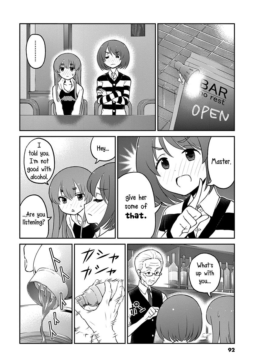 Read Alcohol is for Married Couples EN Manga Online