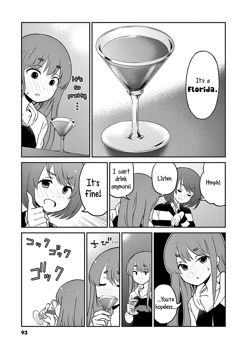 Read Alcohol is for Married Couples EN Manga Online