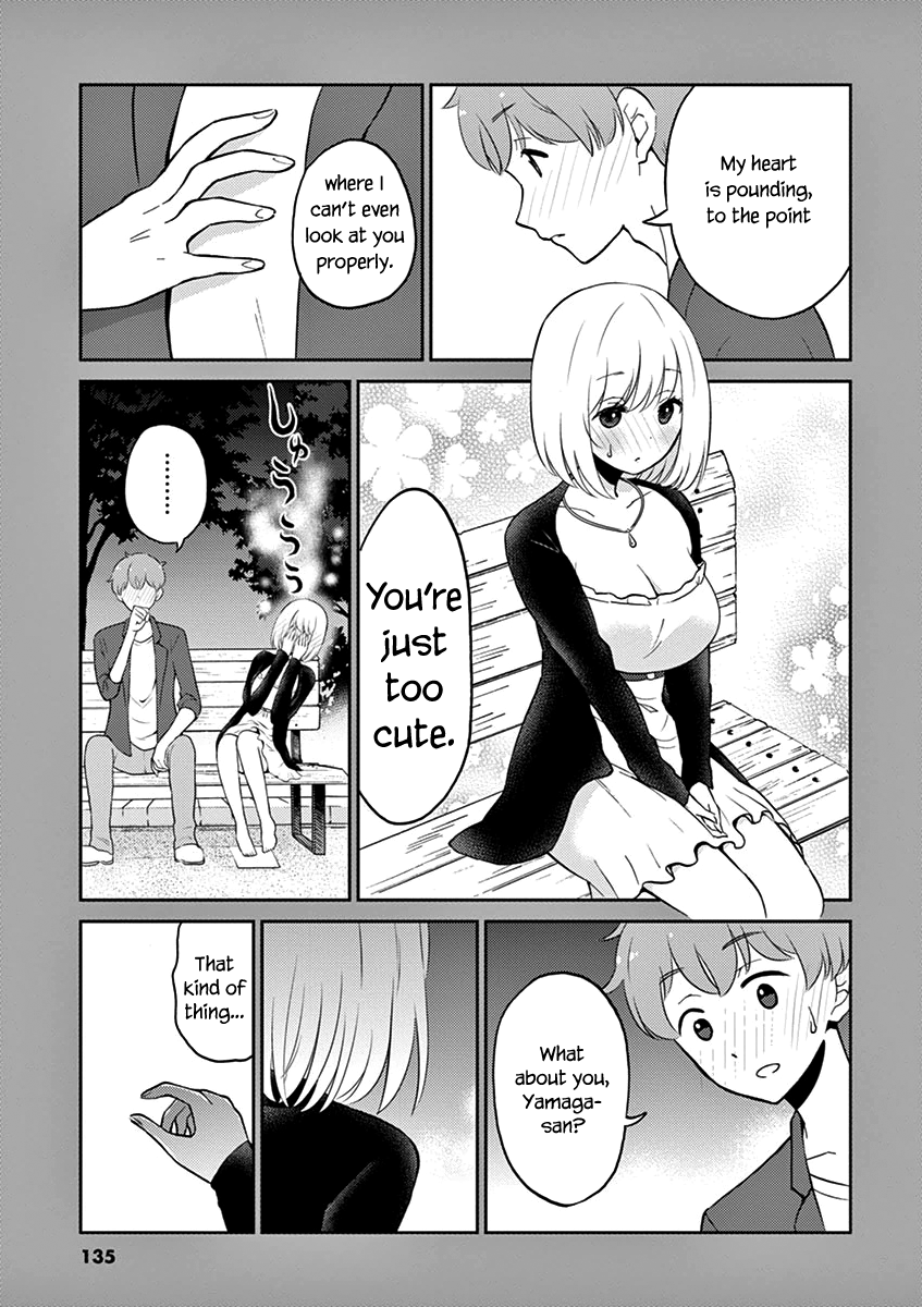 Read Alcohol is for Married Couples EN Manga Online