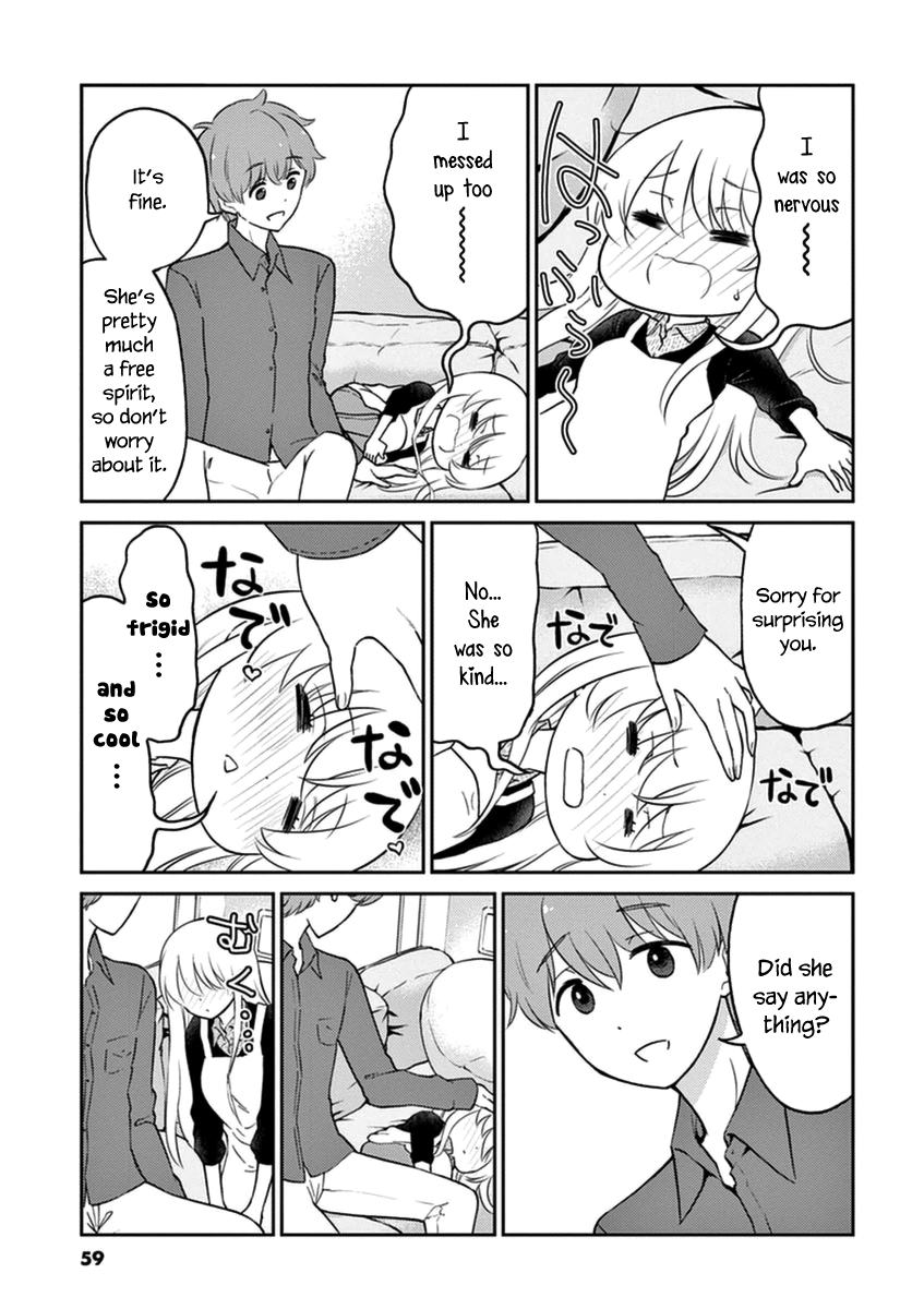 Read Alcohol is for Married Couples EN Manga Online
