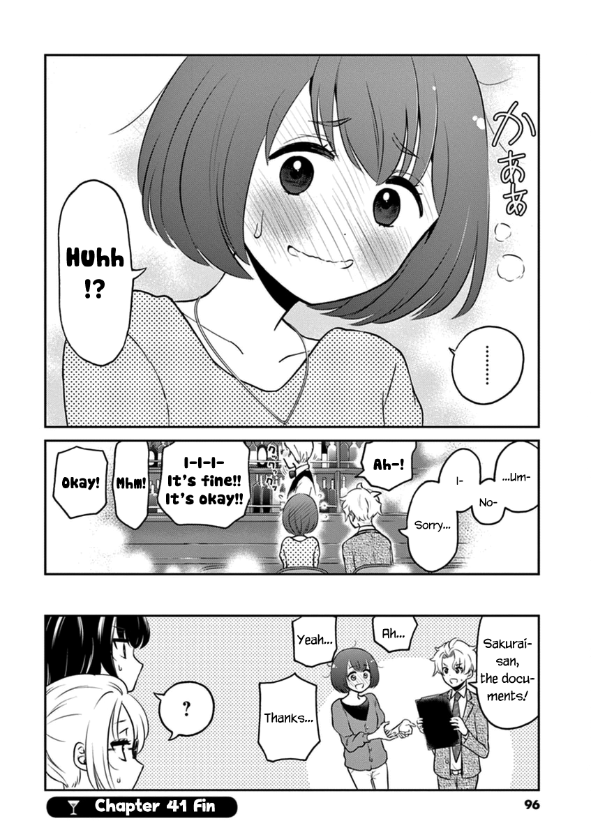 Read Alcohol is for Married Couples EN Manga Online