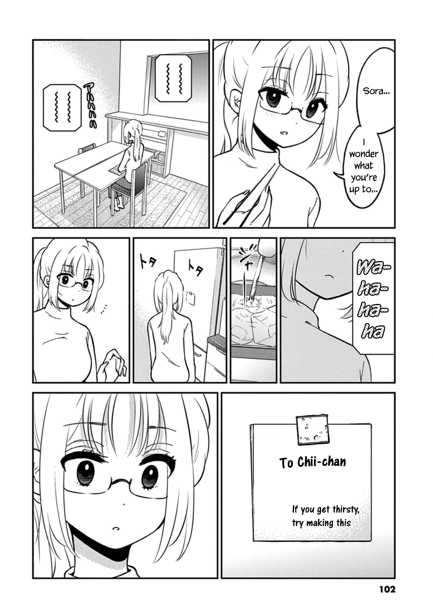 Read Alcohol is for Married Couples EN Manga Online