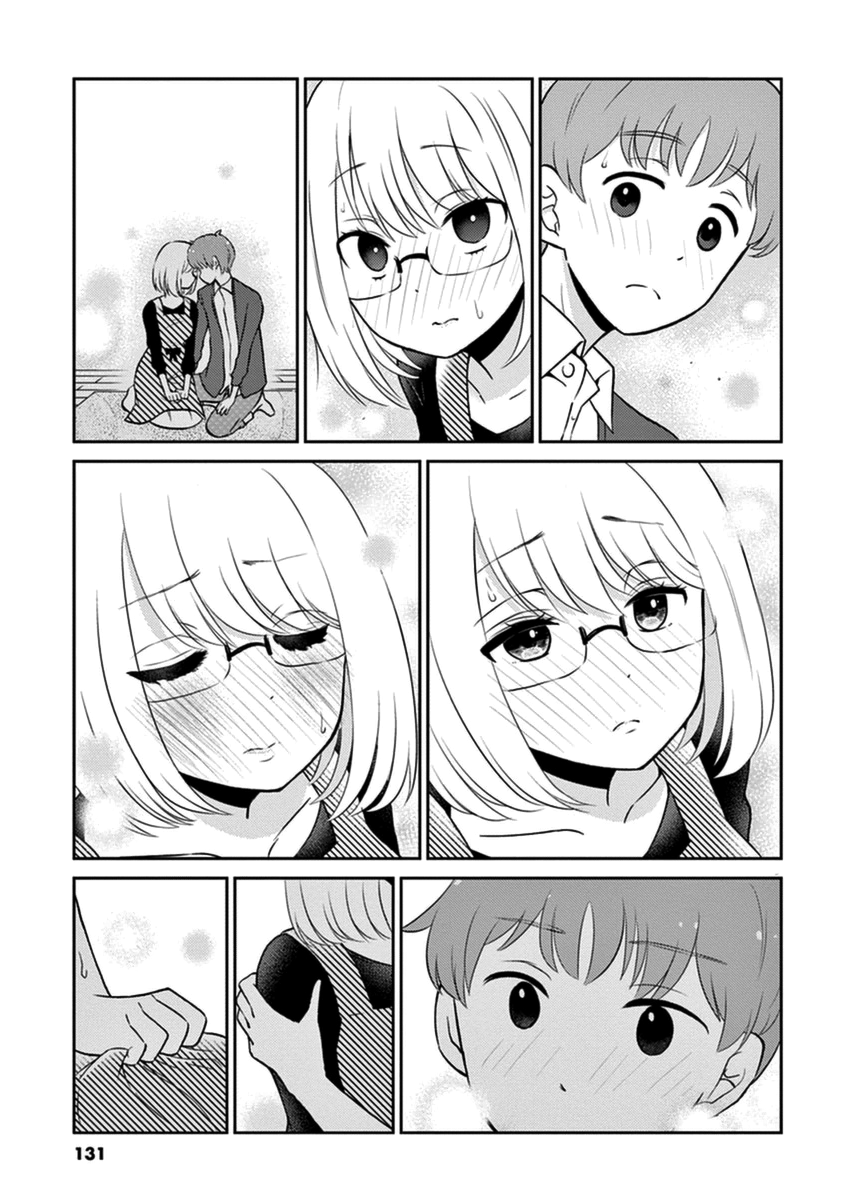 Read Alcohol is for Married Couples EN Manga Online