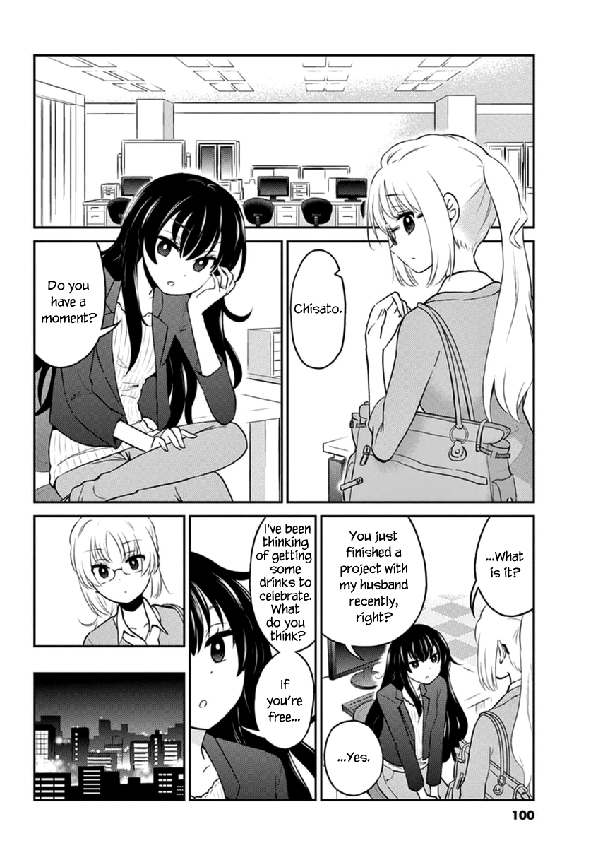 Read Alcohol is for Married Couples EN Manga Online