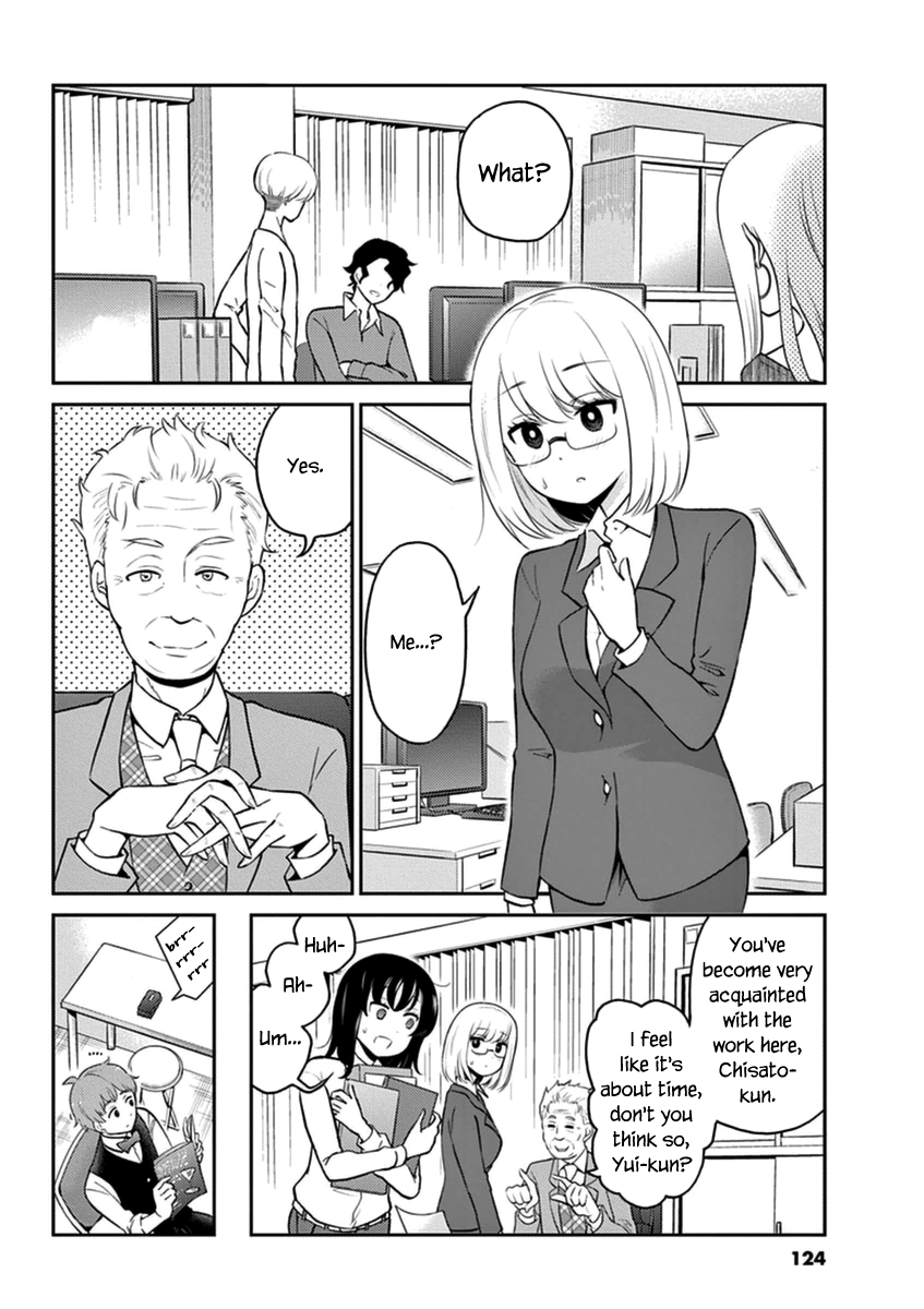 Read Alcohol is for Married Couples EN Manga Online