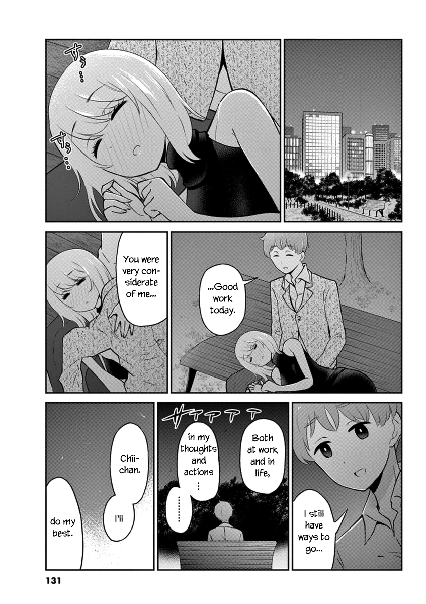Read Alcohol is for Married Couples EN Manga Online