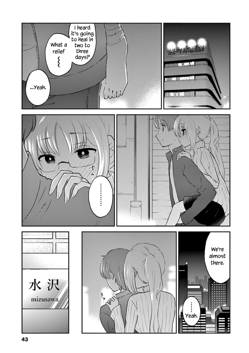 Read Alcohol is for Married Couples EN Manga Online