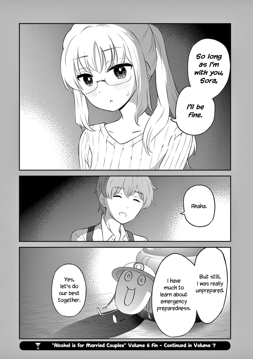 Read Alcohol is for Married Couples EN Manga Online