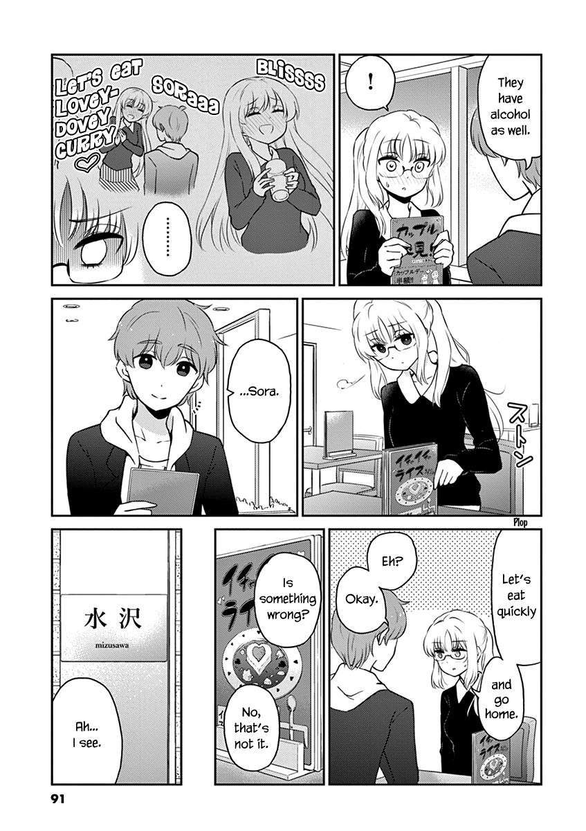 Read Alcohol is for Married Couples EN Manga Online