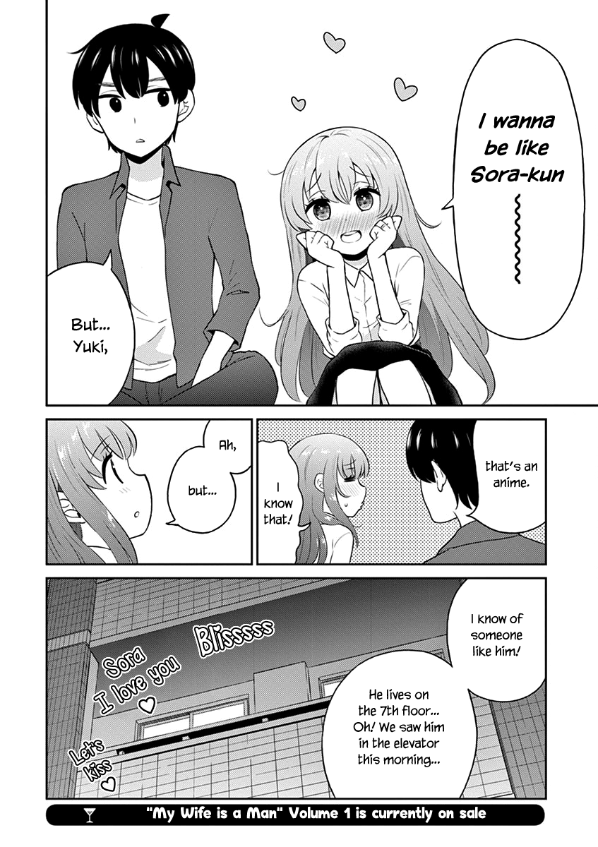 Read Alcohol is for Married Couples EN Manga Online