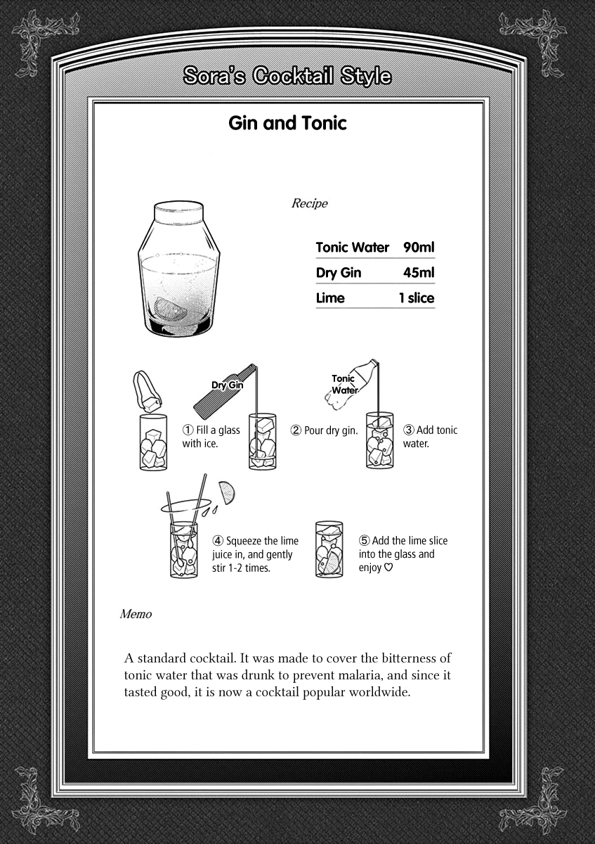 Read Alcohol is for Married Couples EN Manga Online
