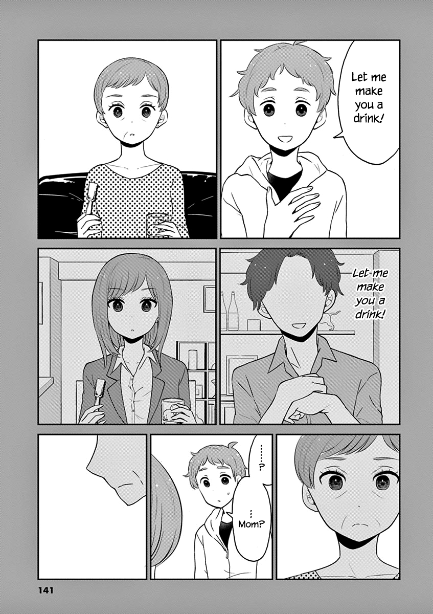 Read Alcohol is for Married Couples EN Manga Online