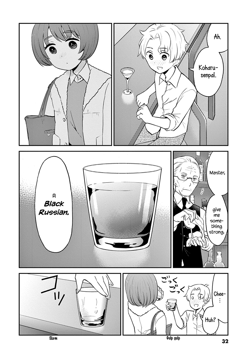 Read Alcohol is for Married Couples EN Manga Online