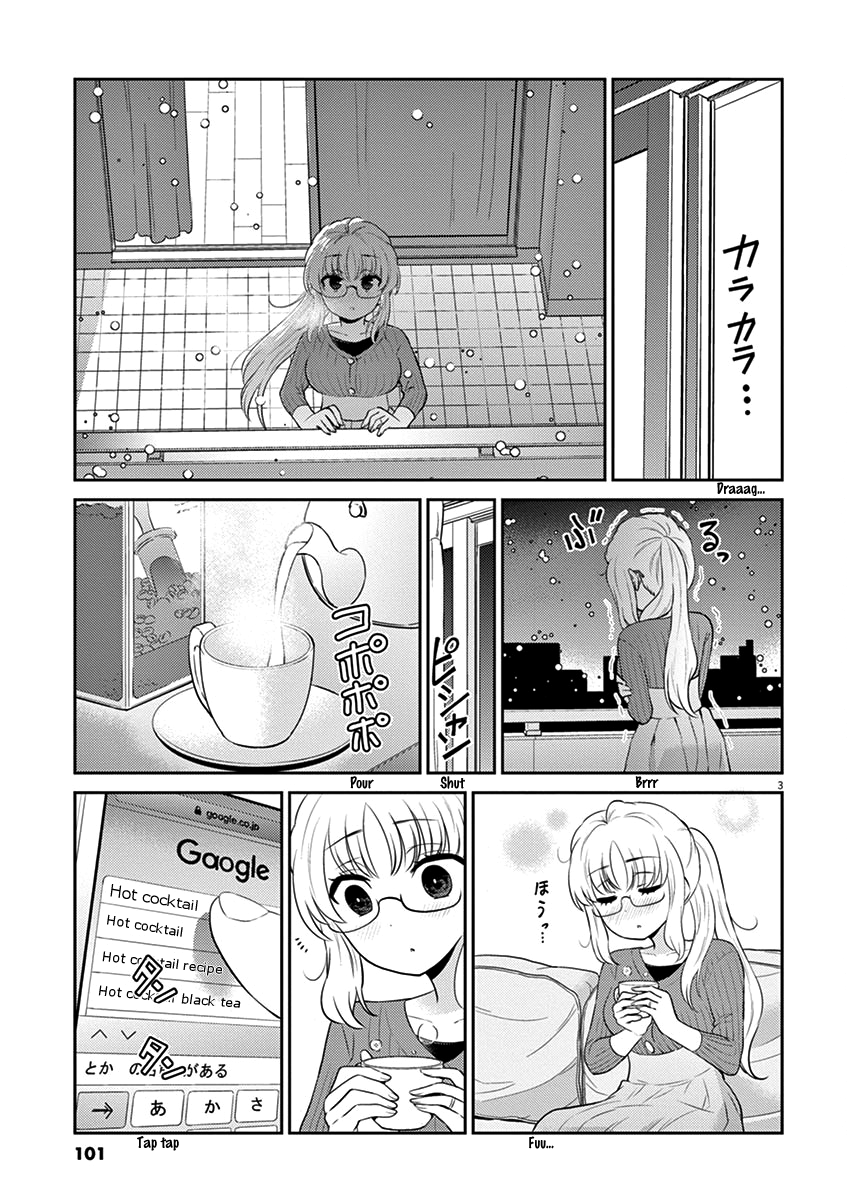 Read Alcohol is for Married Couples EN Manga Online