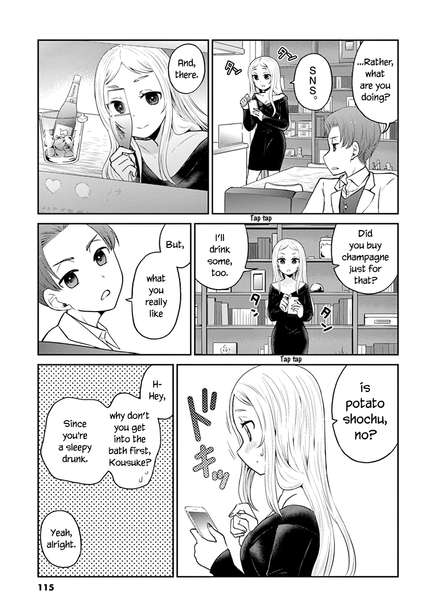 Read Alcohol is for Married Couples EN Manga Online
