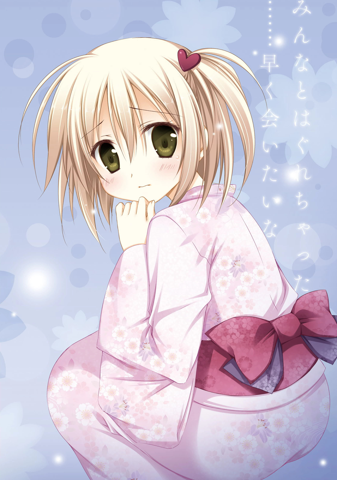 Read Alice or Alice EN Manga Online