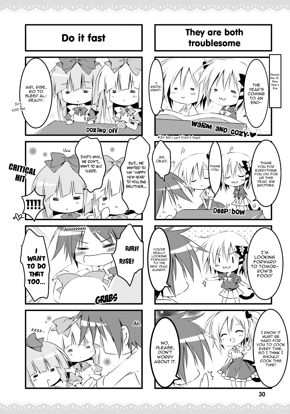 Read Alice or Alice EN Manga Online