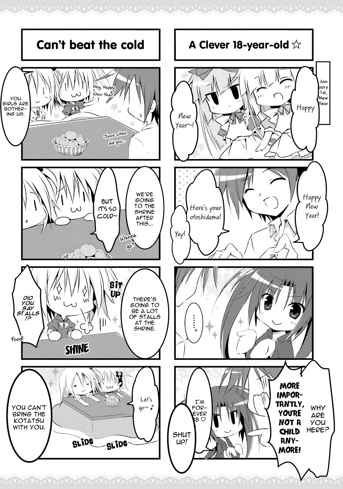 Read Alice or Alice EN Manga Online