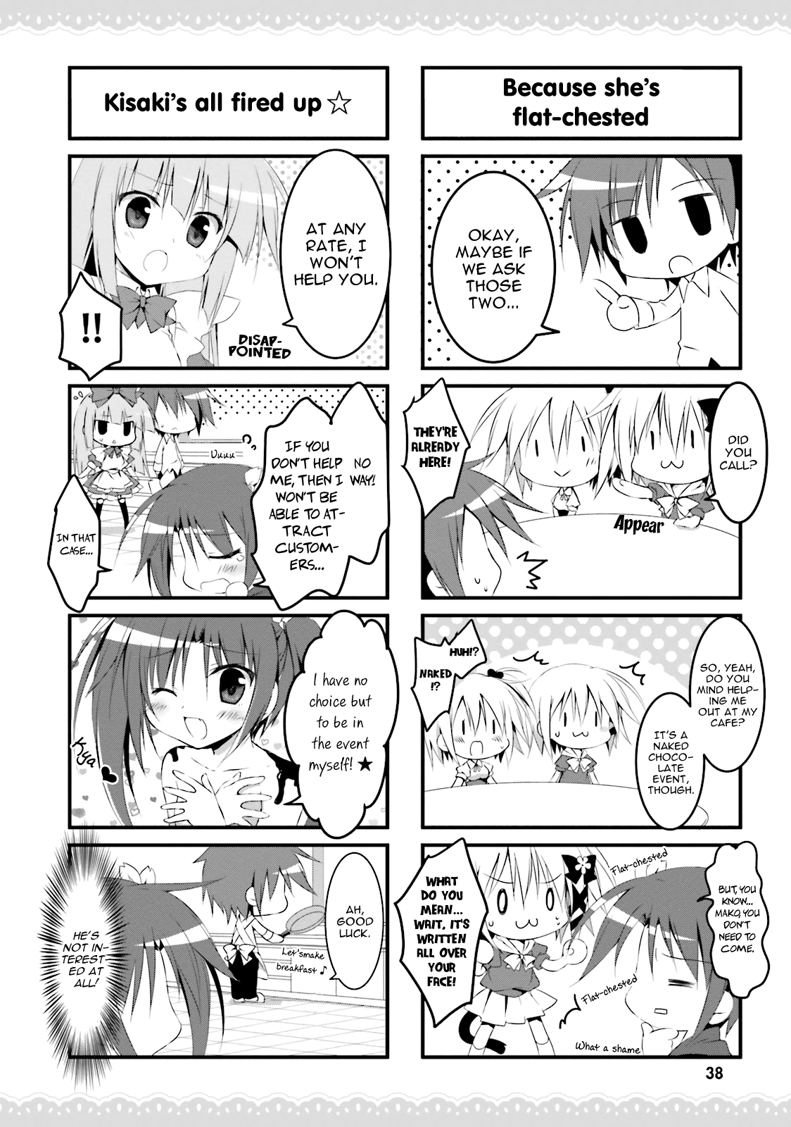 Read Alice or Alice EN Manga Online