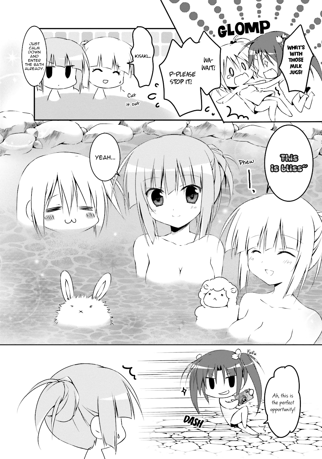 Read Alice or Alice EN Manga Online