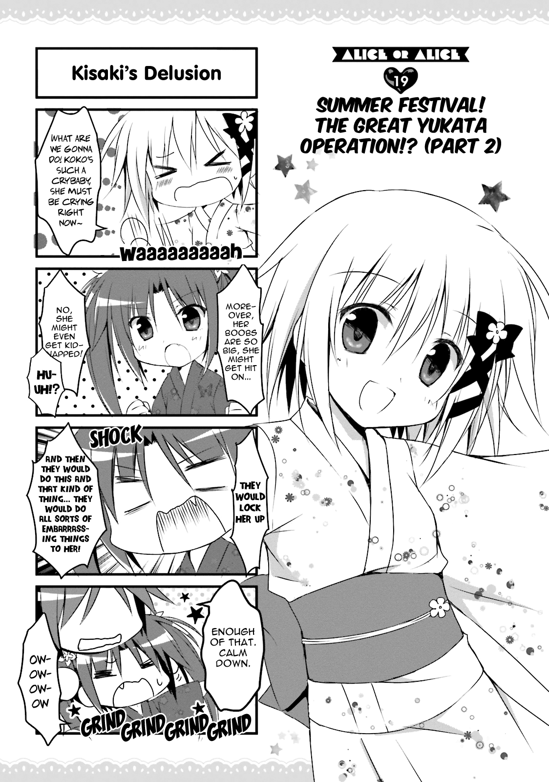 Read Alice or Alice EN Manga Online