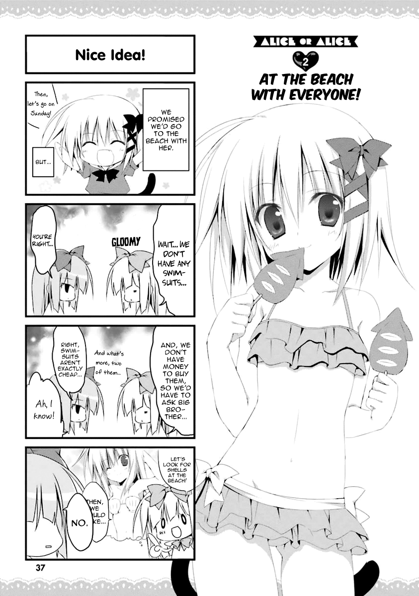Read Alice or Alice EN Manga Online