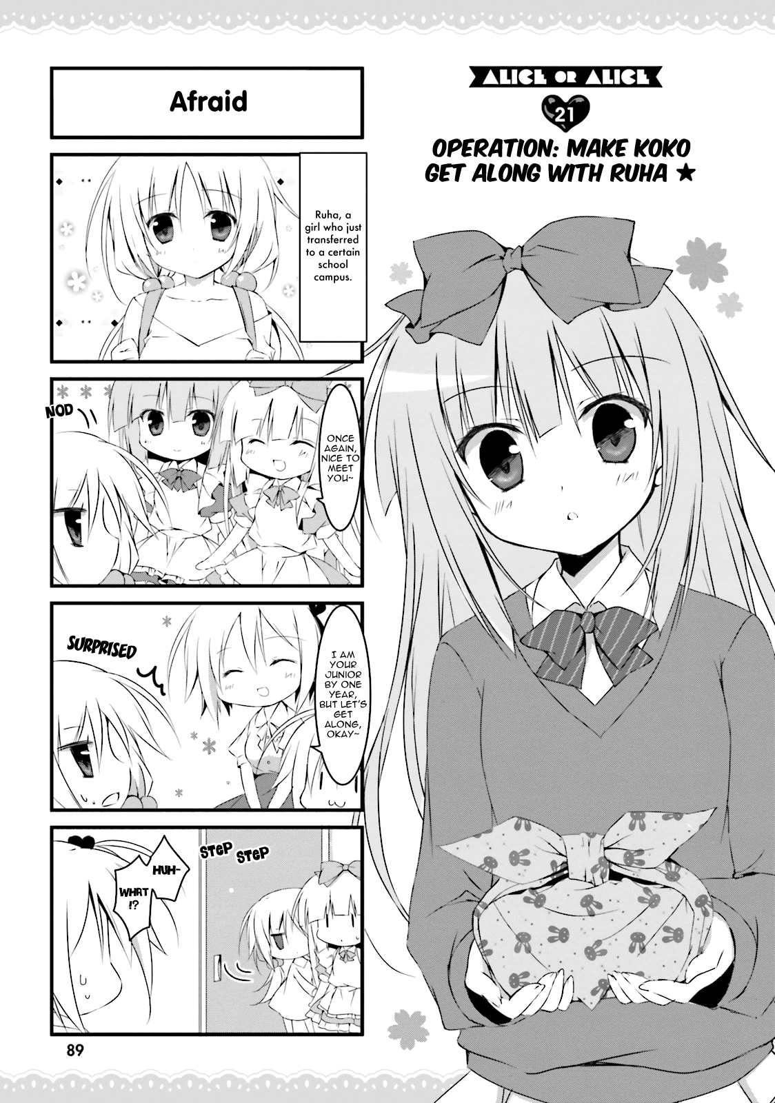 Read Alice or Alice EN Manga Online