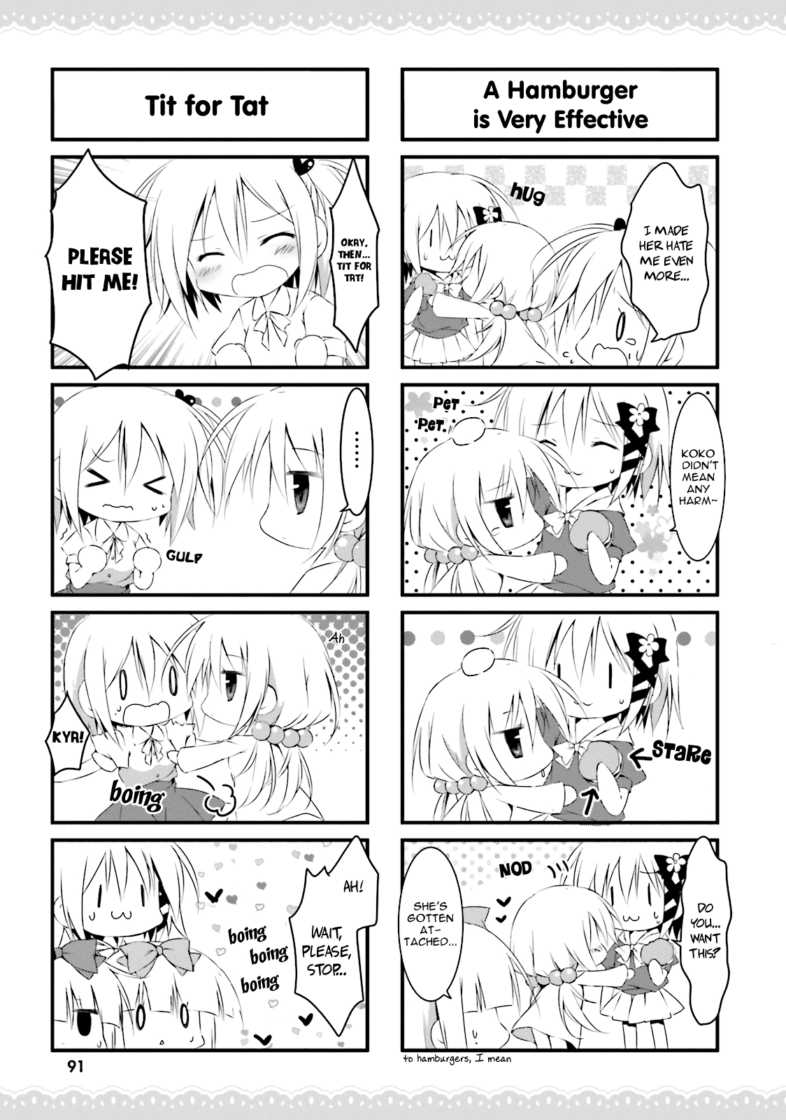 Read Alice or Alice EN Manga Online