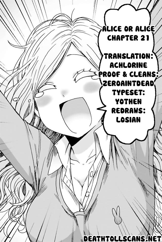 Read Alice or Alice EN Manga Online