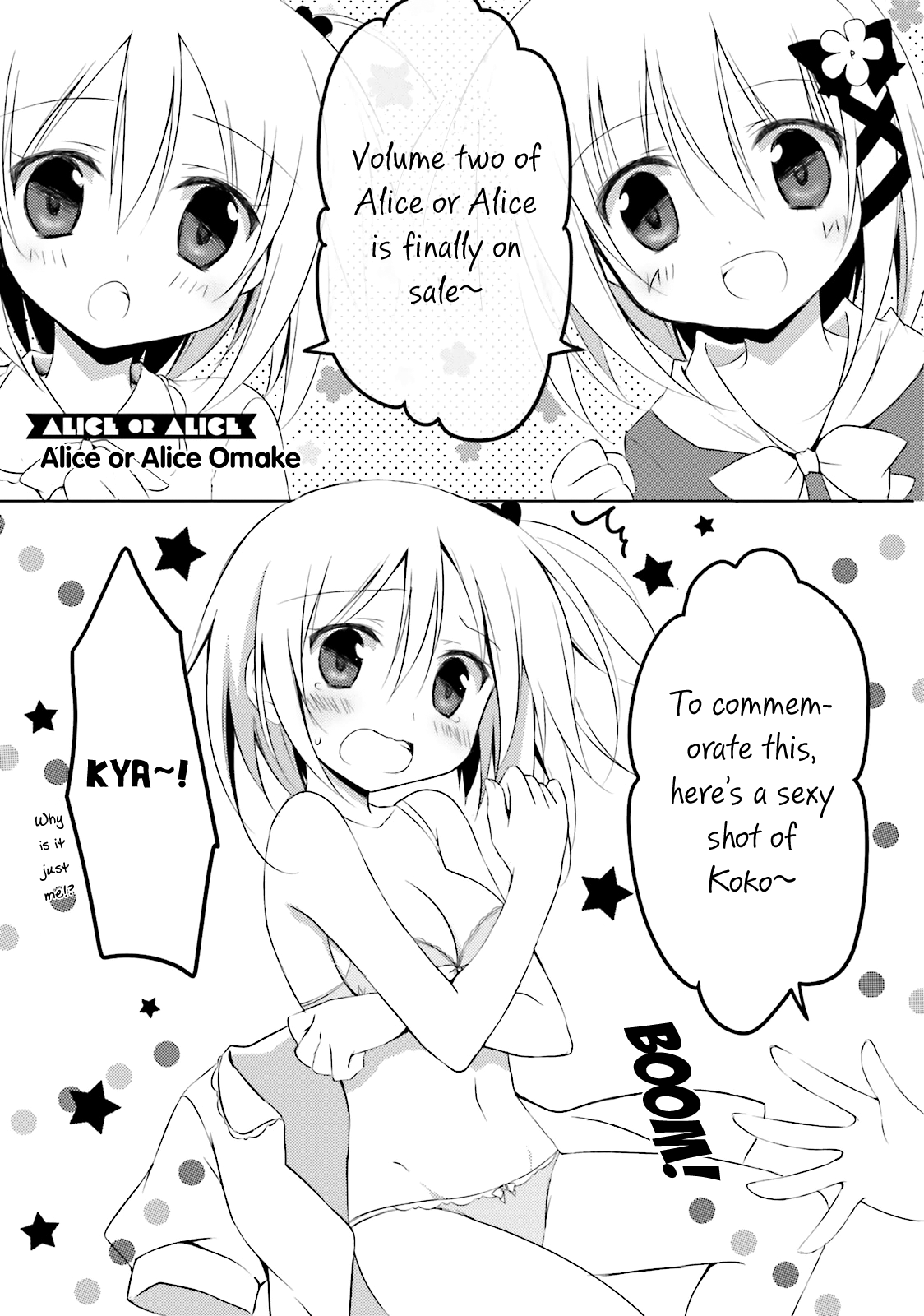 Read Alice or Alice EN Manga Online