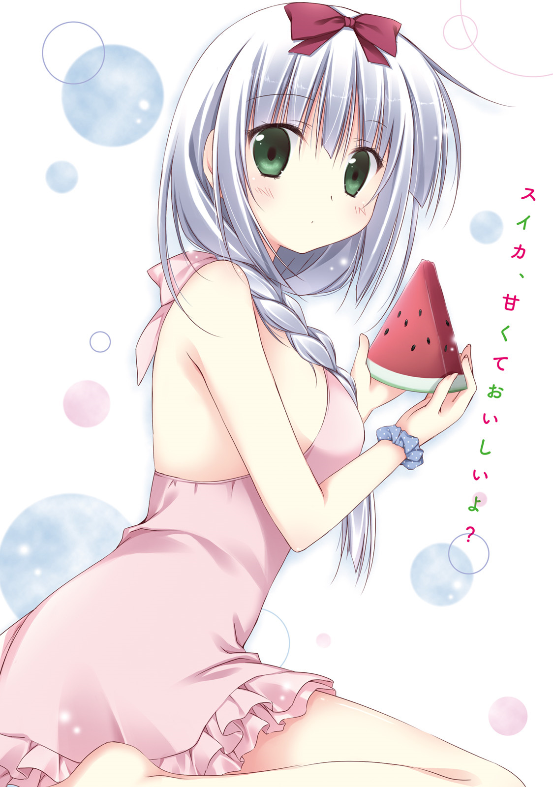 Read Alice or Alice EN Manga Online