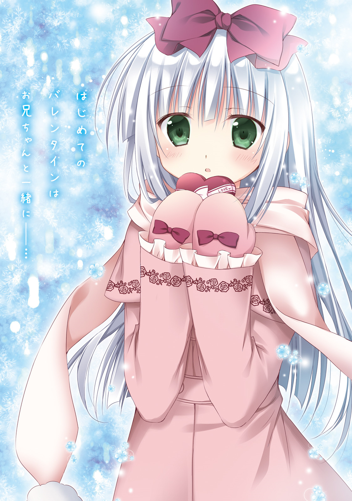 Read Alice or Alice EN Manga Online