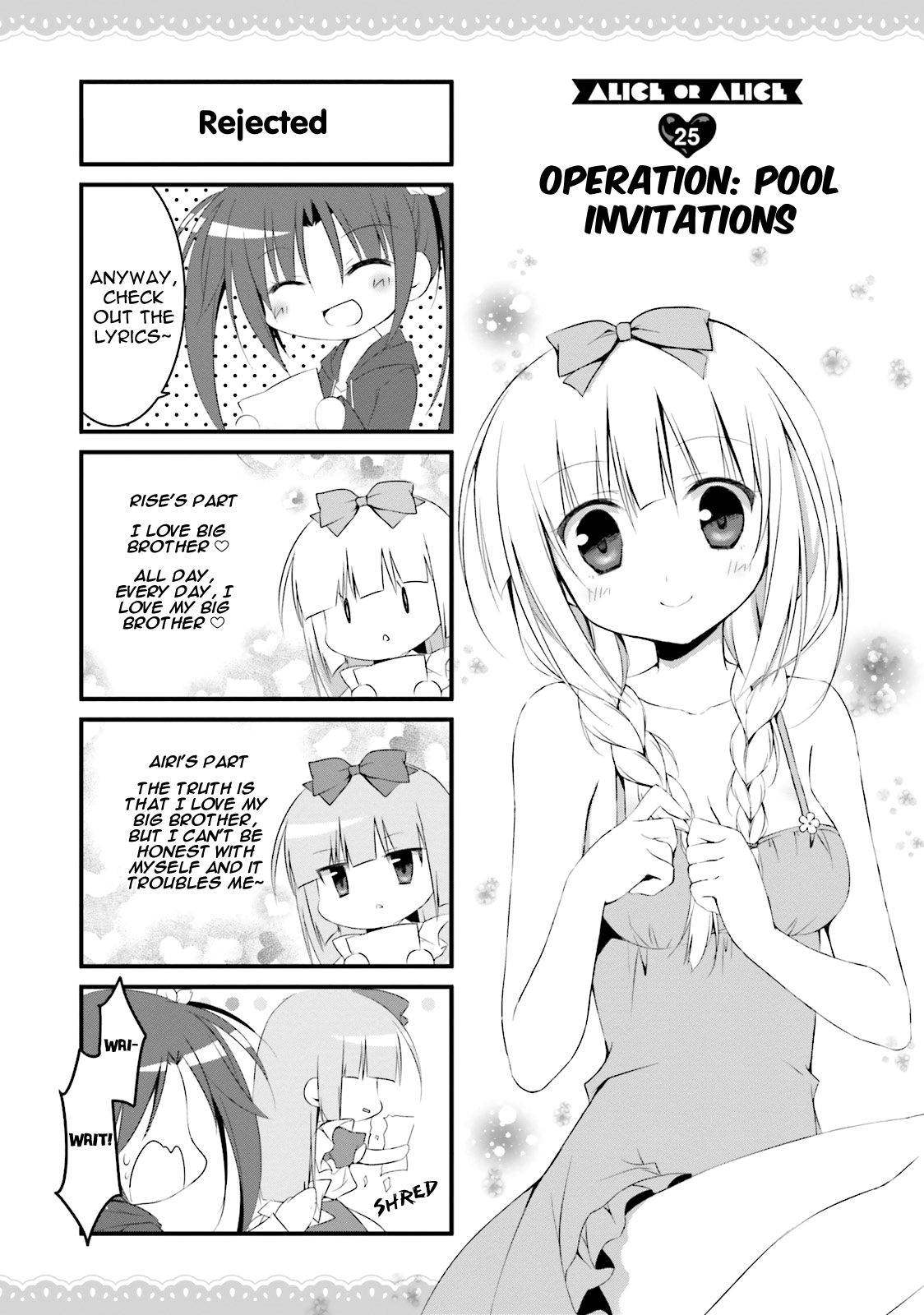 Read Alice or Alice EN Manga Online