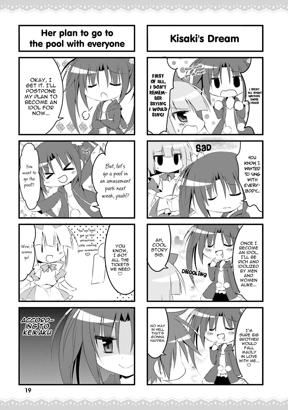 Read Alice or Alice EN Manga Online