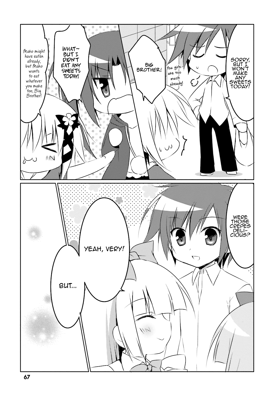 Read Alice or Alice EN Manga Online