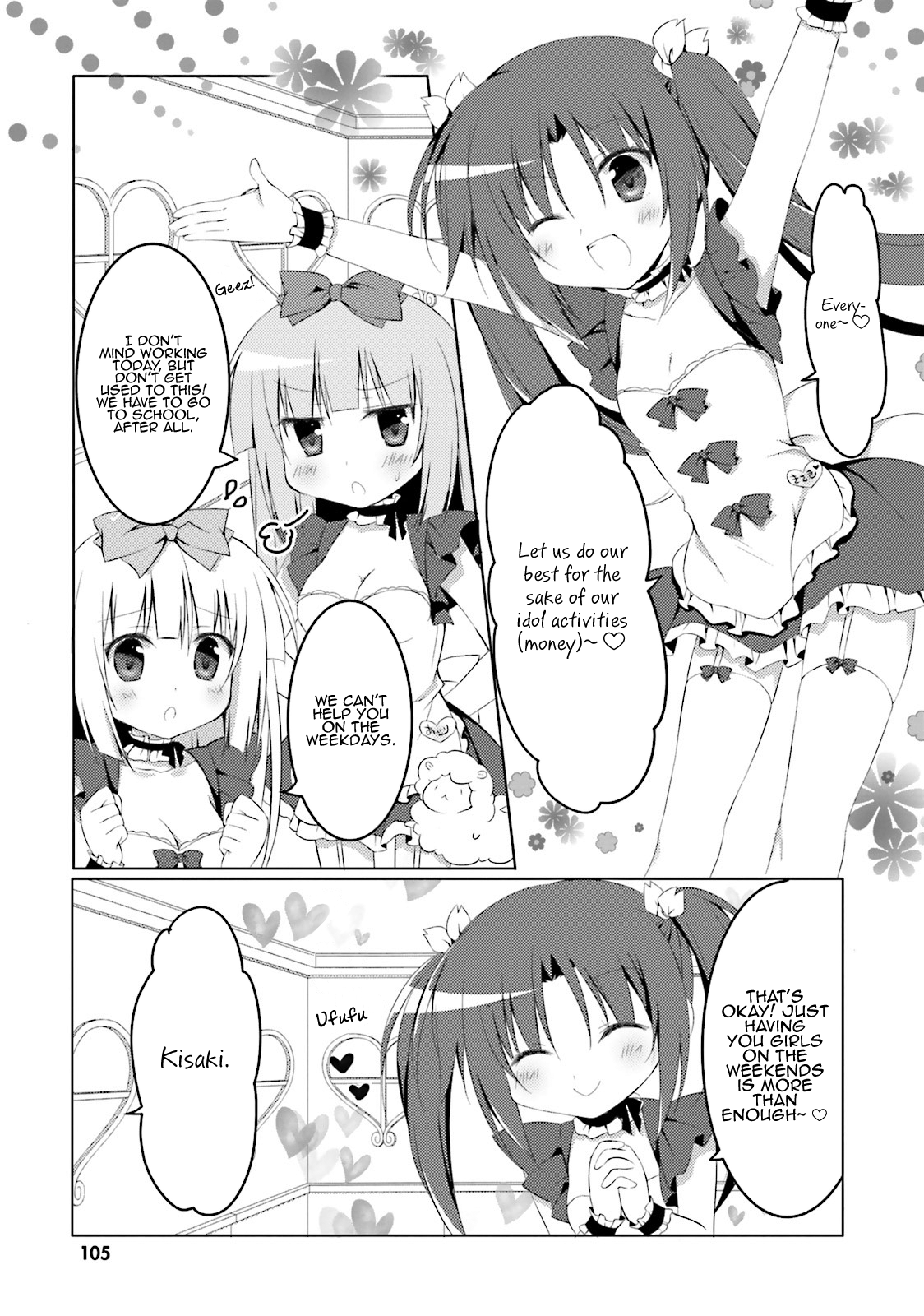 Read Alice or Alice EN Manga Online