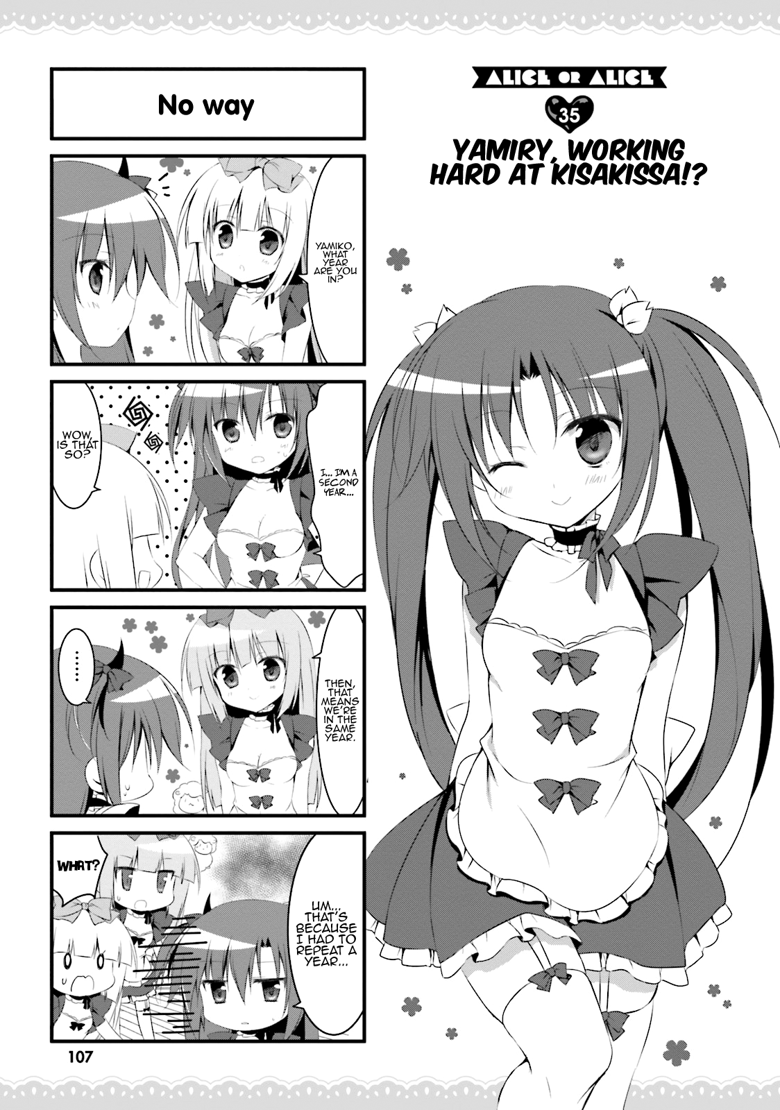 Read Alice or Alice EN Manga Online