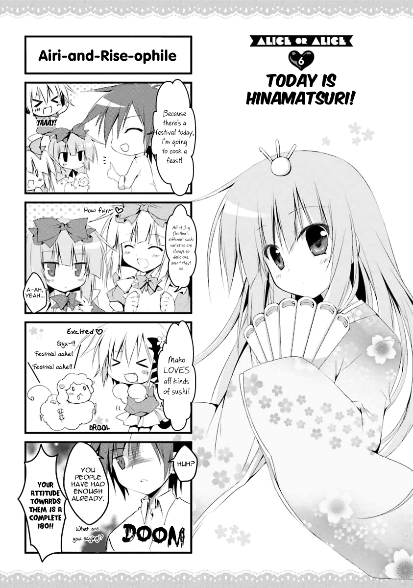 Read Alice or Alice EN Manga Online
