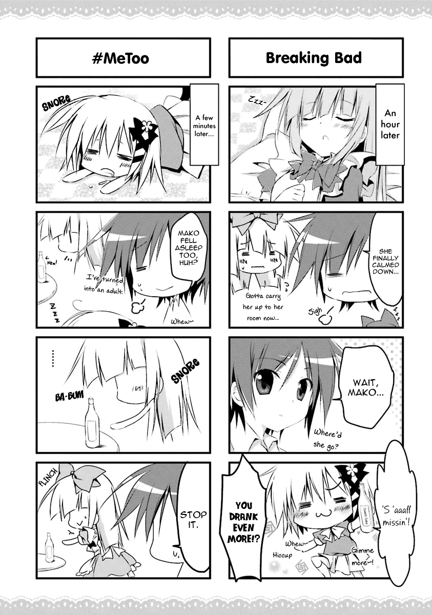 Read Alice or Alice EN Manga Online