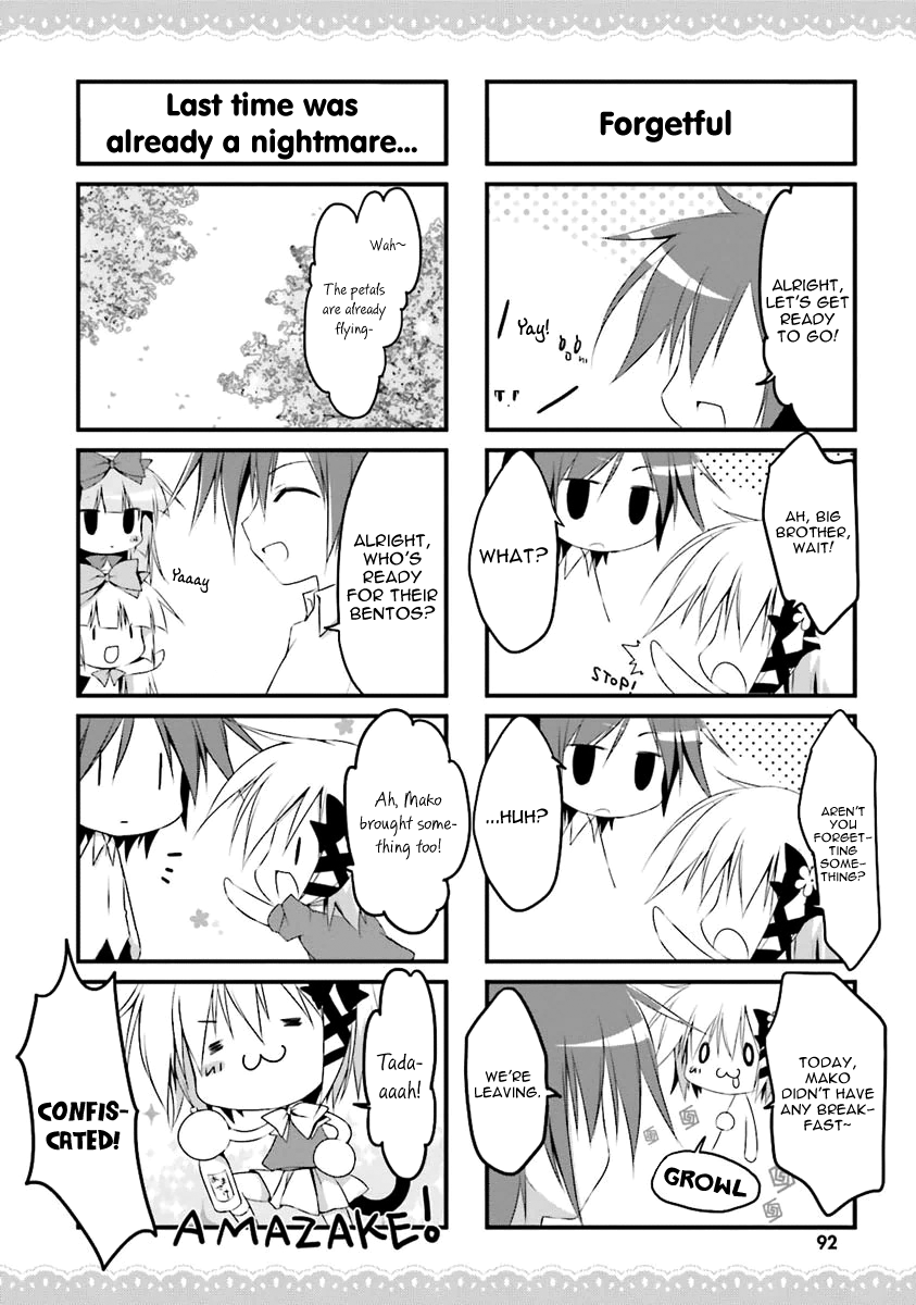 Read Alice or Alice EN Manga Online